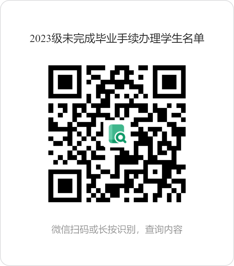 1755154227484155.png 图片1(1).png