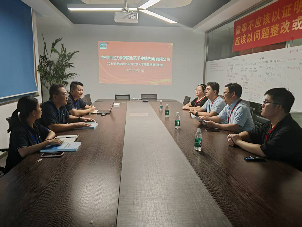 1755584443523036.png 图片3.png