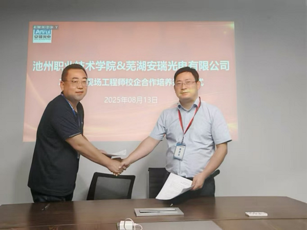 1755584469406708.png 图片5.png