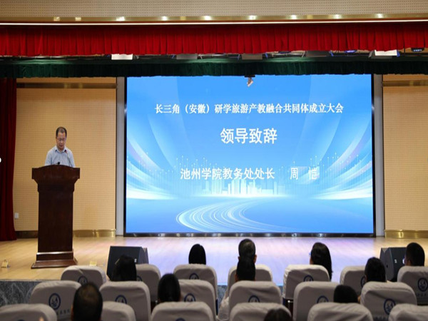 1755592368608859.jpg 周恺_副本.jpg