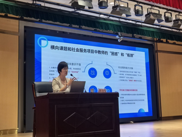 1756279144448797.png 20250802_副本FUBEN _副本.png
