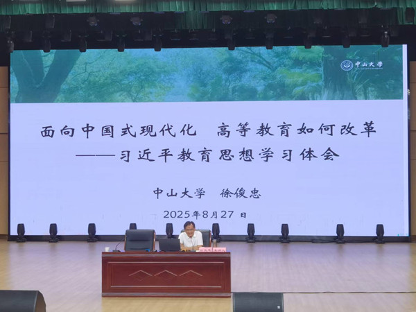 1756372363493852.jpg 2图_副本.jpg