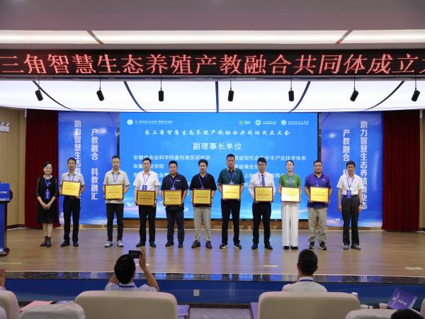 1756468323842275.jpg 2025.8.29 融合体大会6.jpg
