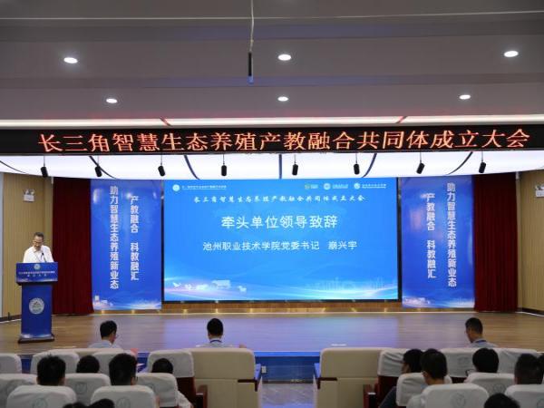 1756468550458376.jpg 2025.8.29 融合体大会1.jpg