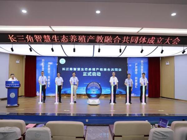 1756468566670866.jpg 2025.8.29 融合体大会2.jpg