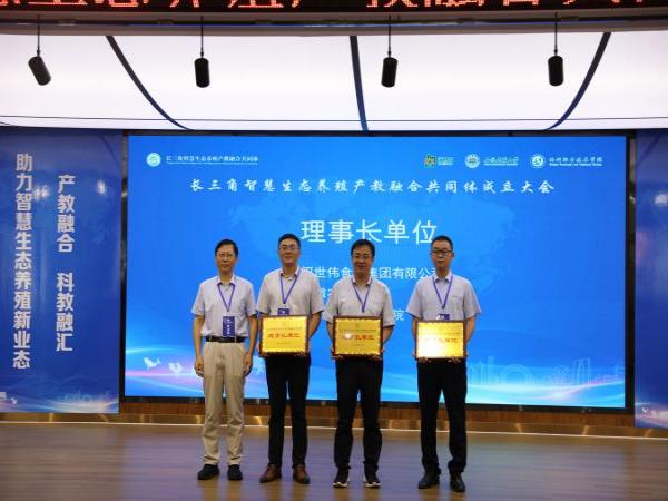 1756468583423493.jpg 2025.8.29 融合体大会3.jpg