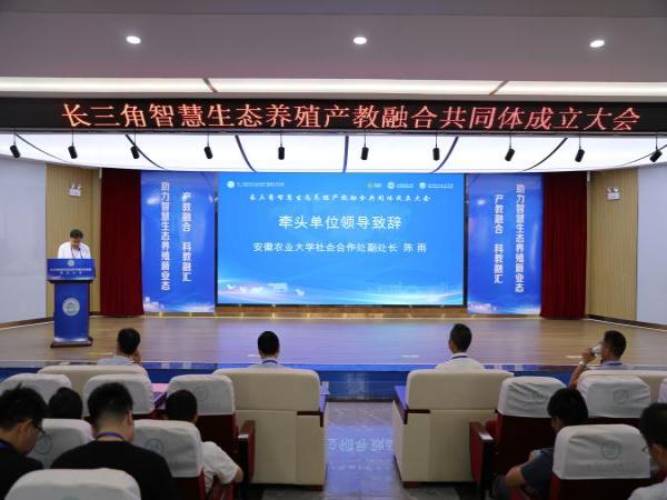 1756469355530903.jpg 2025.8.29 融合体大会9.jpg