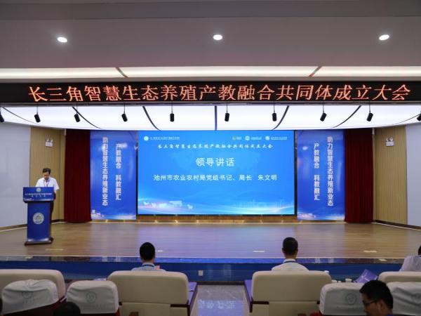 1756469367501477.jpg 2025.8.29 融合体大会10.jpg