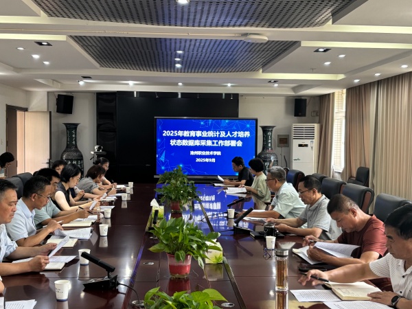 1757387944796271.jpg 事业统计图片1_副本.jpg