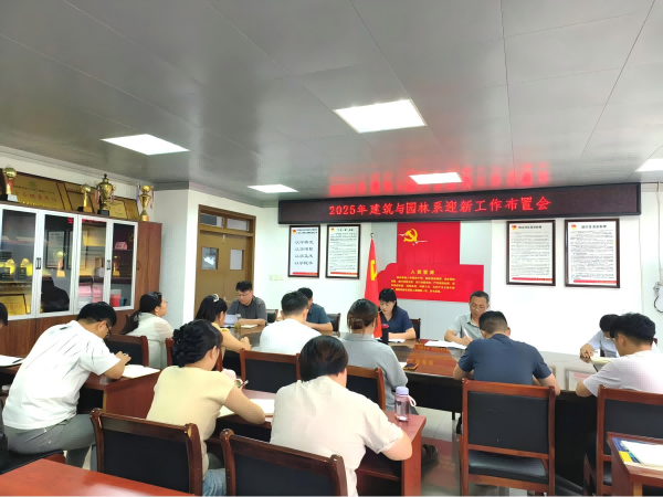 1757553176962801.png 图片2.png