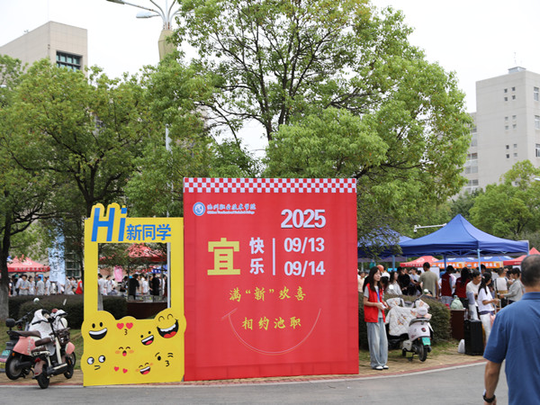 1757752943236063.jpg EQ1A9523_副本.jpg