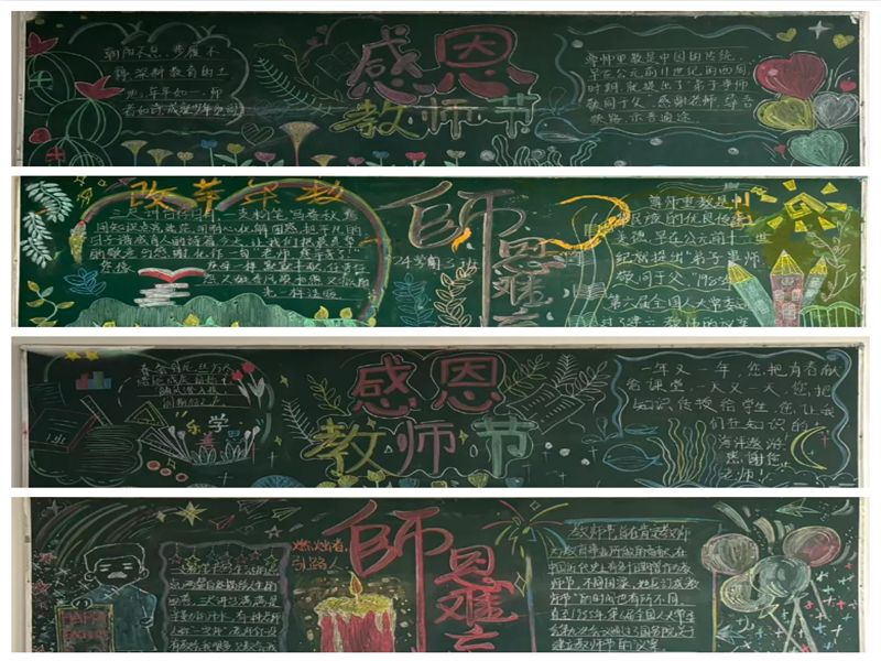 1758010005618076.png 3.png