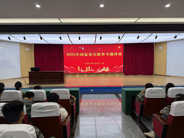 1760943494737305.jpg 微信图片_20251020145727_61_110.jpg