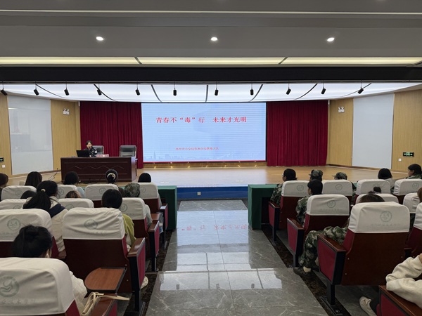 1762242542966900.jpg 禁毒教育.jpg