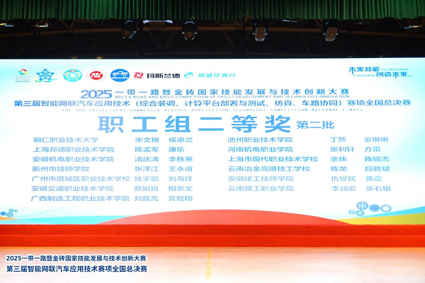 1762828266388144.png 图片2.png
