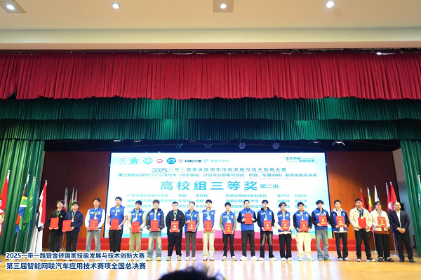 1762828274521410.png 图片3.png