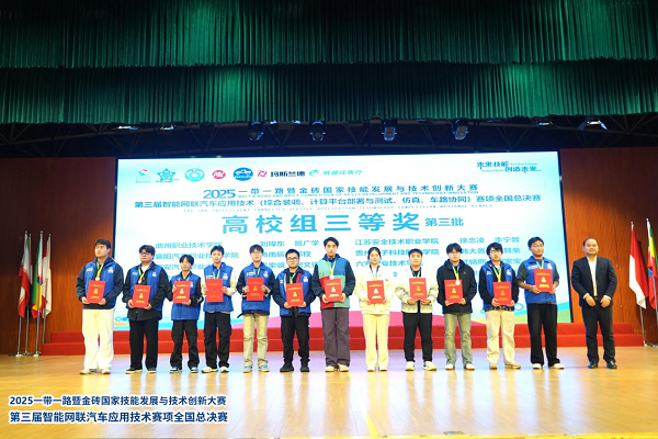1762828284353128.png 图片4.png