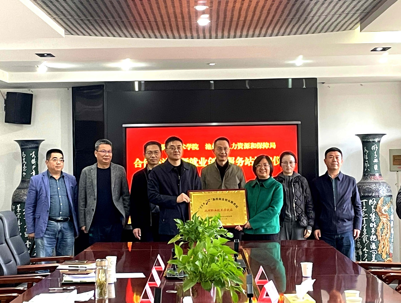 1763022283607897.jpg 新闻稿图片处理2.jpg
