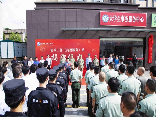 1763538417714589.jpg 微信图片_20251119150410_330_66.jpg