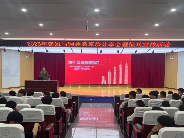 1763538473743662.jpg 微信图片_20251119150411_332_66.jpg
