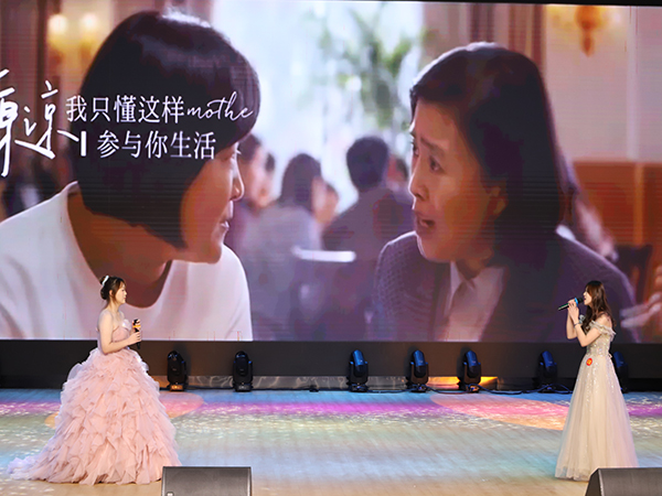 1763604632964574.jpg 妈妈.jpg