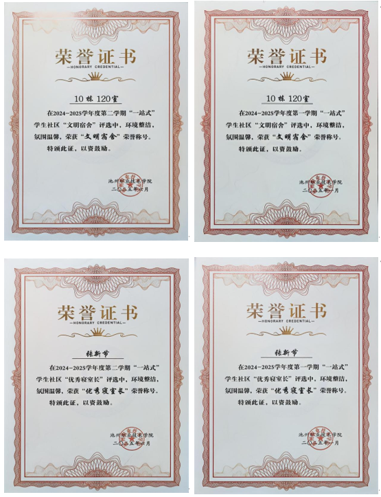 1763715784576969.png image.png