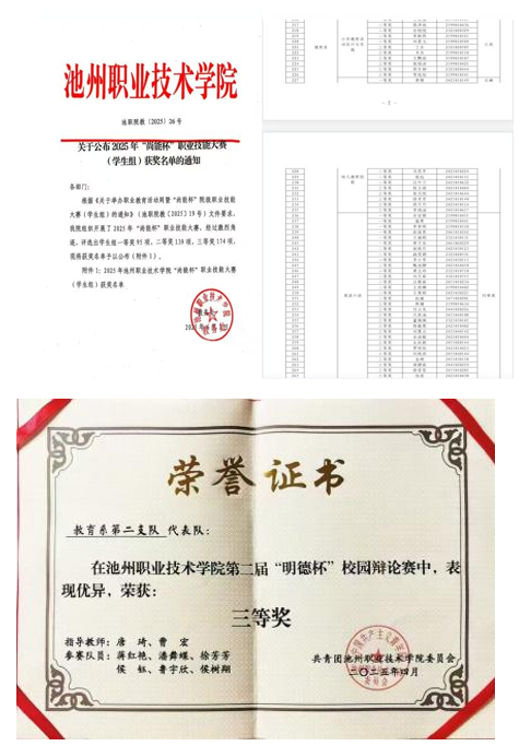 1763717798982098.png image.png
