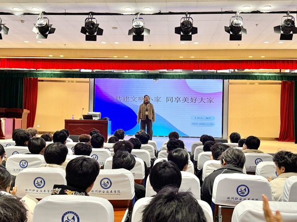 1763825001127778.jpg 微信图片_20251120185656_20_1205.jpg