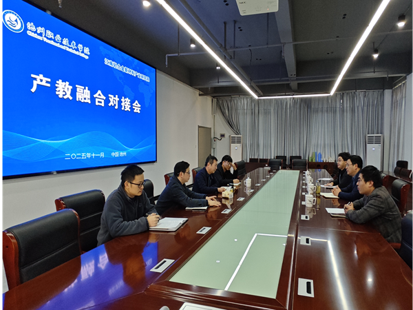 1763976716239865.png 图片2.png