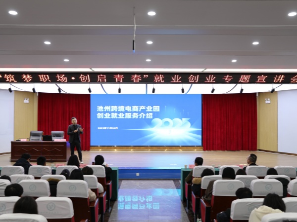 1764291301628674.jpg 673bcb1d336475927eb9b2ed3b4d4db_副本.jpg