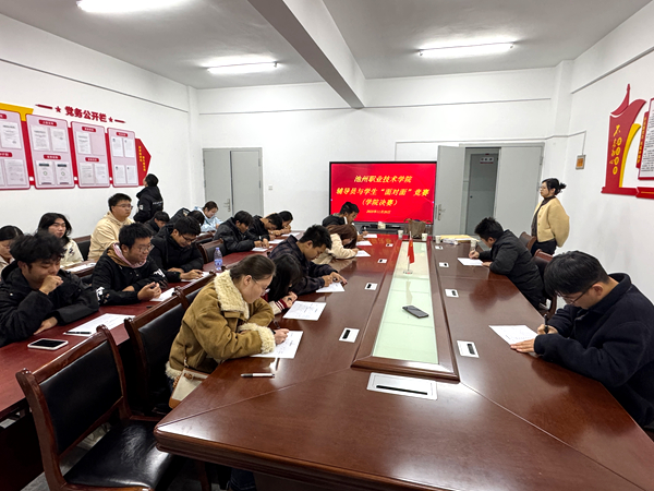 微信图片_20251201115015_163_8.jpg