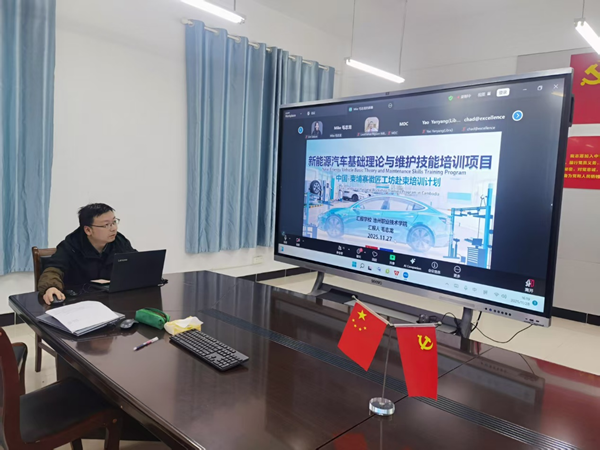 1764578240542331.png ZJ图片2.png