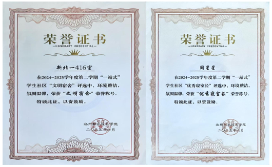 1764926919670680.png image.png