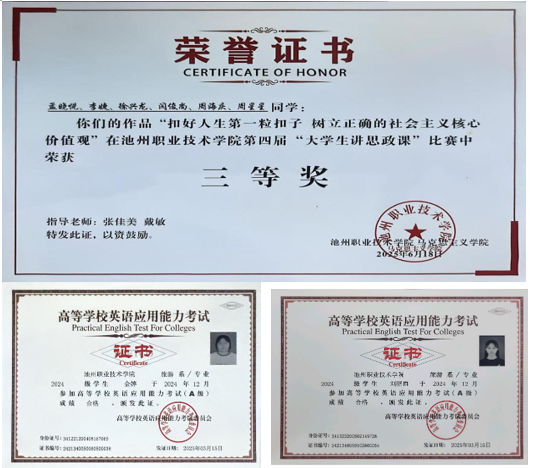 1764927199645328.png image.png