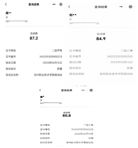 1764927316219278.png image.png
