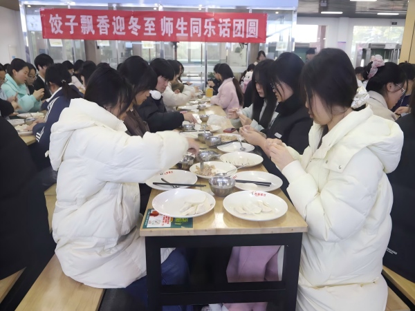 照片2.jpg