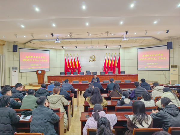 1766367950723491.jpg 微信图片_20251222094450_44_1575.jpg