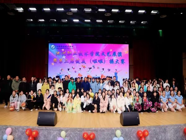 1766545376814656.jpg 健美操4.jpg