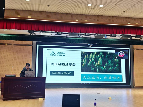 1766719408291302.png 图片2.png