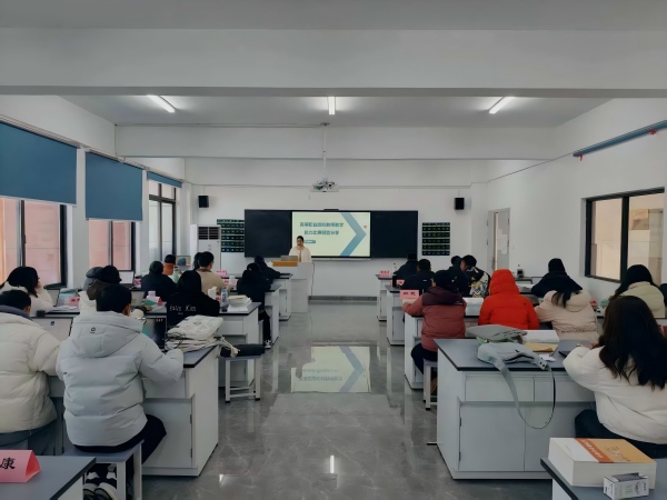 1767149574136278.jpg 教学能力大赛分享(1).jpg