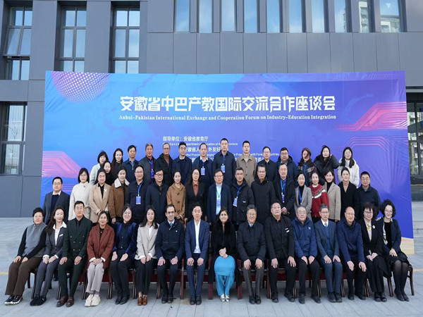 微信图片_20260113095611_737_83_副本.jpg