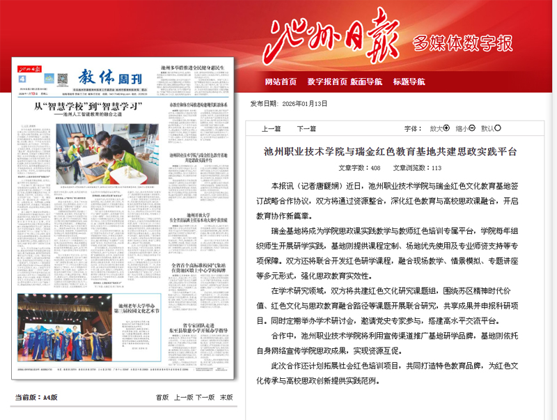 1768743705334401.jpg QQ_1768743386454副本.jpg