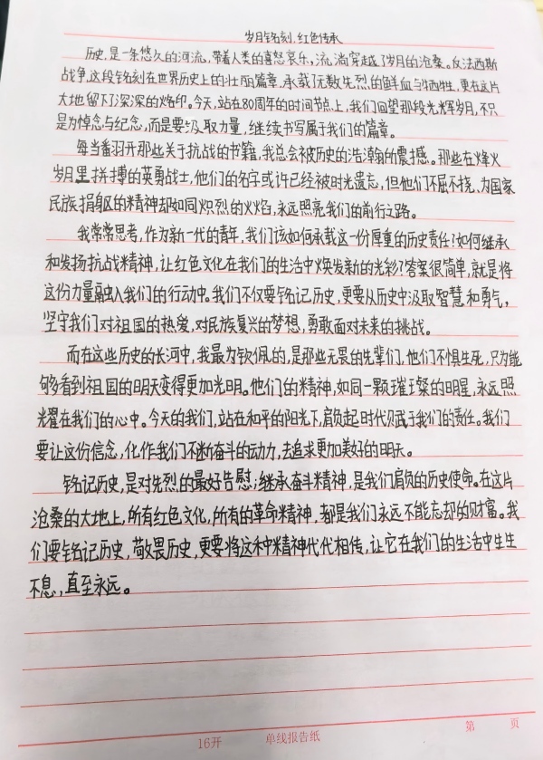 1768963951640963.jpg e5e448f8b615364bc529cc3111532e88.jpg