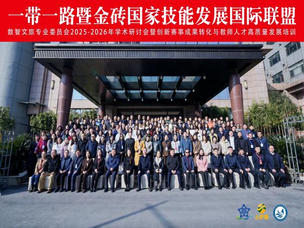 1769416488169718.jpg 一带一路01.jpg