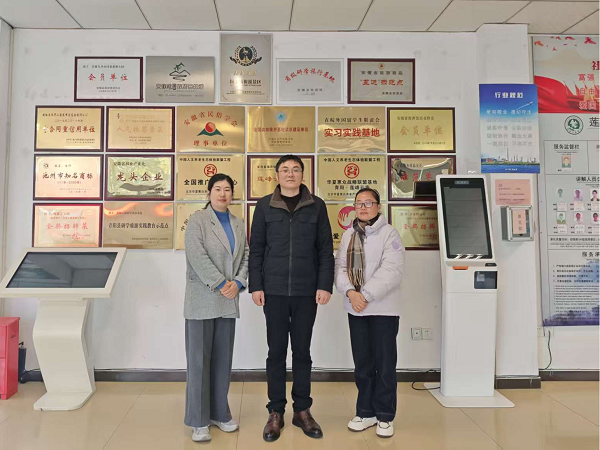 1770627983357931.png 图片1.png
