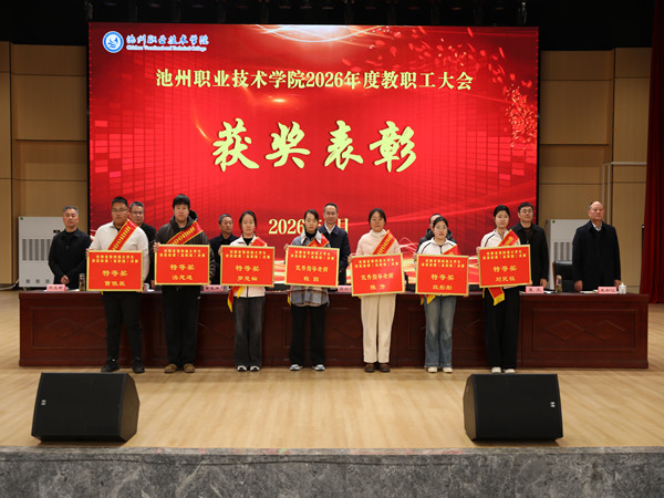 1772611941836954.jpg eq1a5367_副本.jpg
