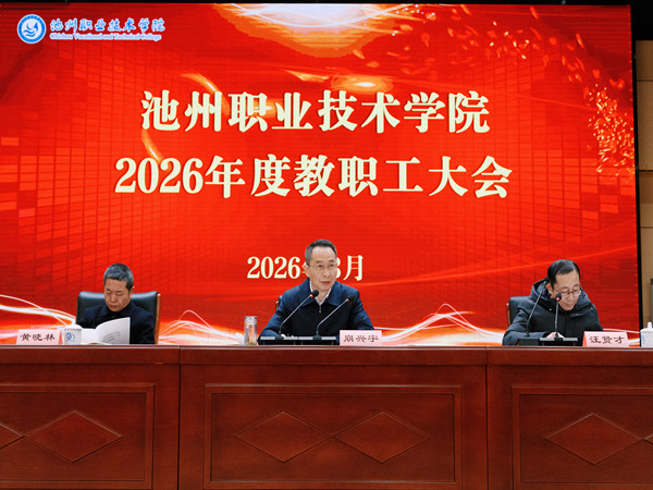 1772676839629289.jpg 微信图片_20260305101255_109_367.jpg