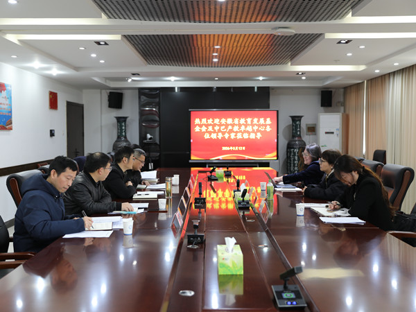 1773371684990256.jpg 微信图片_20260313110333_2581_3_副本.jpg