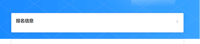 1774099830330743.png image.png