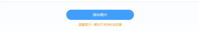1774099884958840.png image.png